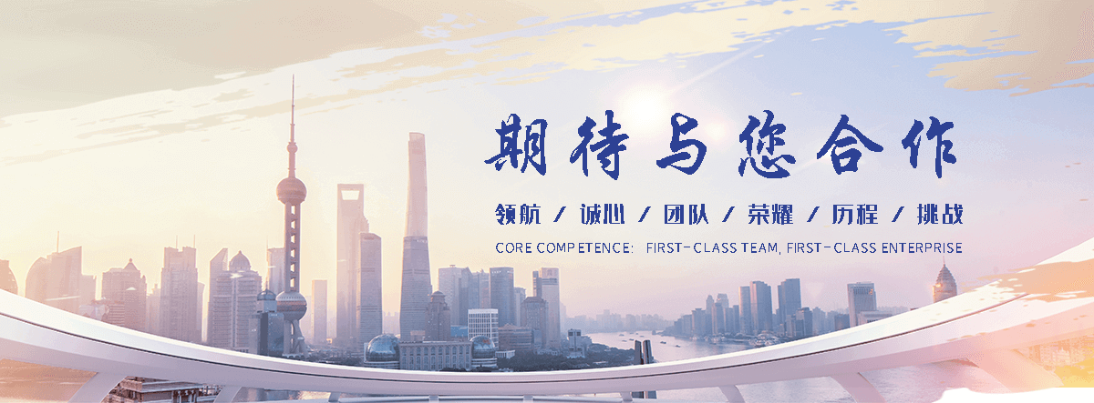交口电力舱铝合金支架,6061铝合金无磁管廊支架,6063铝合金无磁电缆支架